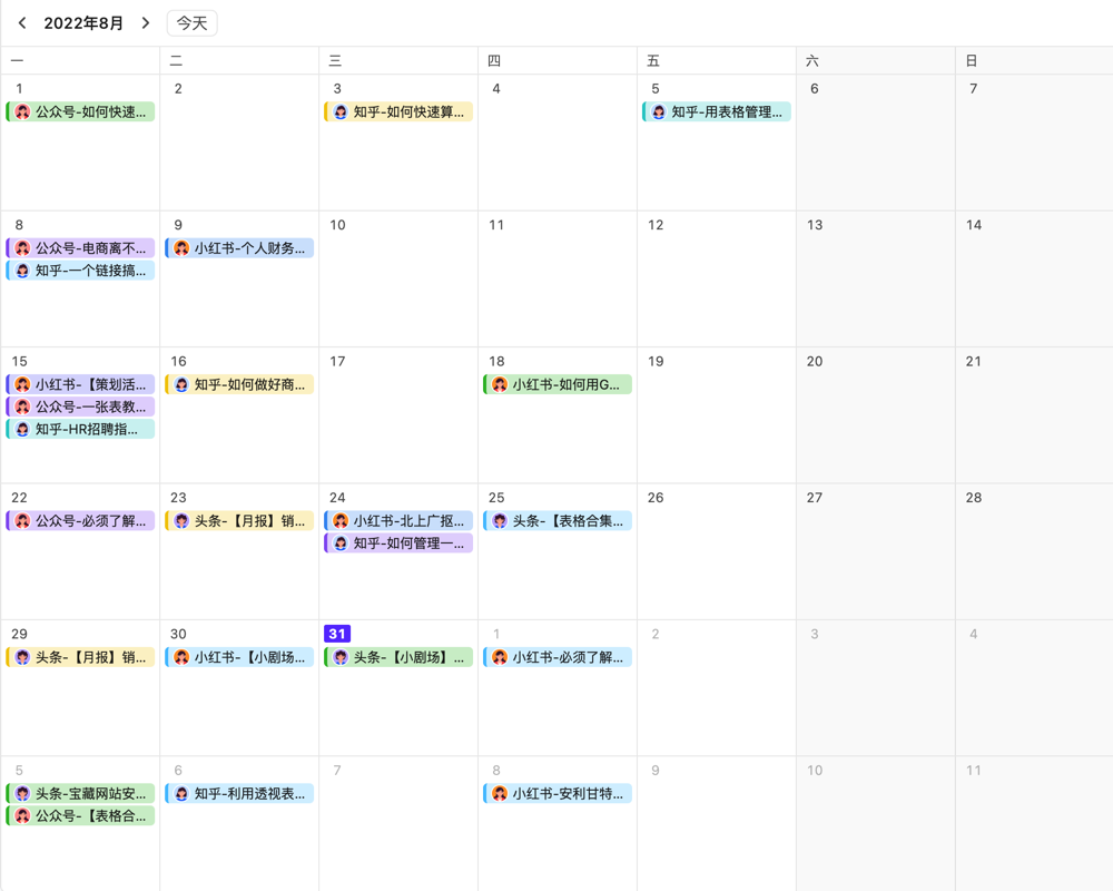 回族饭店营销管理系统02