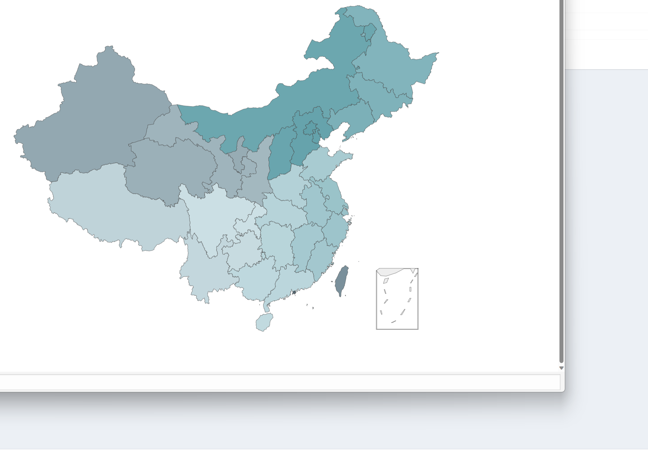 行政前台档案管理是什么02